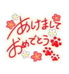 年末年始に使えるオシャレな肉球(再販)（個別スタンプ：38）