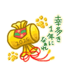 年末年始に使えるオシャレな肉球(再販)（個別スタンプ：39）