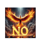 最強の不死鳥：バーニング・フェニックス（個別スタンプ：10）