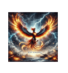 最強の不死鳥：バーニング・フェニックス（個別スタンプ：22）