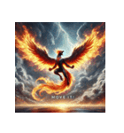 最強の不死鳥：バーニング・フェニックス（個別スタンプ：27）