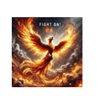 最強の不死鳥：バーニング・フェニックス（個別スタンプ：29）