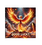 最強の不死鳥：バーニング・フェニックス（個別スタンプ：30）