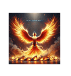 最強の不死鳥：バーニング・フェニックス（個別スタンプ：39）