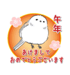 シマエナガ⭐︎シーちゃん達の年末年始/改（個別スタンプ：1）