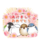 シマエナガ⭐︎シーちゃん達の年末年始/改（個別スタンプ：3）