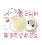 シマエナガ⭐︎シーちゃん達の年末年始/改（個別スタンプ：6）