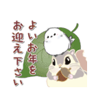 シマエナガ⭐︎シーちゃん達の年末年始/改（個別スタンプ：15）