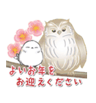 シマエナガ⭐︎シーちゃん達の年末年始/改（個別スタンプ：16）