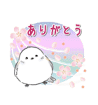 シマエナガ⭐︎シーちゃん達の年末年始/改（個別スタンプ：21）