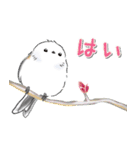 シマエナガ⭐︎シーちゃん達の年末年始/改（個別スタンプ：24）