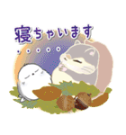 シマエナガ⭐︎シーちゃん達の年末年始/改（個別スタンプ：28）