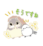 シマエナガ⭐︎シーちゃん達の年末年始/改（個別スタンプ：34）