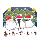シマエナガ⭐︎シーちゃん達の年末年始/改（個別スタンプ：35）