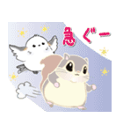 シマエナガ⭐︎シーちゃん達の年末年始/改（個別スタンプ：39）