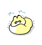 気遣いスタンプ(ハイテンション多め)（個別スタンプ：4）