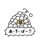 気遣いスタンプ(ハイテンション多め)（個別スタンプ：11）