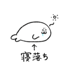 気遣いスタンプ(ハイテンション多め)（個別スタンプ：16）