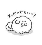 気遣いスタンプ(ハイテンション多め)（個別スタンプ：23）