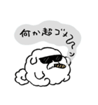 気遣いスタンプ(ハイテンション多め)（個別スタンプ：26）