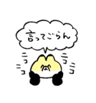 気遣いスタンプ(ハイテンション多め)（個別スタンプ：27）