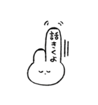 気遣いスタンプ(ハイテンション多め)（個別スタンプ：28）
