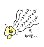 気遣いスタンプ(ハイテンション多め)（個別スタンプ：29）