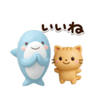 ちびトラ☆ちびサメ3D（個別スタンプ：6）