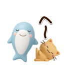 ちびトラ☆ちびサメ3D（個別スタンプ：7）