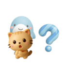 ちびトラ☆ちびサメ3D（個別スタンプ：12）