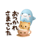 ちびトラ☆ちびサメ3D（個別スタンプ：22）