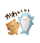 ちびトラ☆ちびサメ3D（個別スタンプ：23）