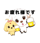 琥珀＆翡翠 (クリスマス正月付き)（個別スタンプ：2）