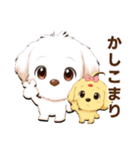 琥珀＆翡翠 (クリスマス正月付き)（個別スタンプ：6）