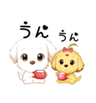 琥珀＆翡翠 (クリスマス正月付き)（個別スタンプ：7）