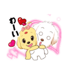 琥珀＆翡翠 (クリスマス正月付き)（個別スタンプ：11）