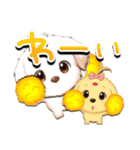 琥珀＆翡翠 (クリスマス正月付き)（個別スタンプ：12）