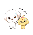 琥珀＆翡翠 (クリスマス正月付き)（個別スタンプ：17）