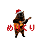 Renapyon4（個別スタンプ：39）