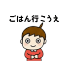 優しく伝わる まめぴっぴの使える大分弁（個別スタンプ：1）