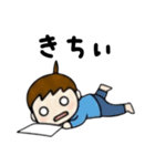 優しく伝わる まめぴっぴの使える大分弁（個別スタンプ：5）