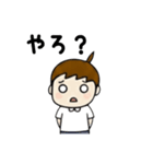 優しく伝わる まめぴっぴの使える大分弁（個別スタンプ：7）