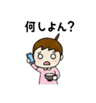 優しく伝わる まめぴっぴの使える大分弁（個別スタンプ：9）