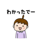 優しく伝わる まめぴっぴの使える大分弁（個別スタンプ：12）