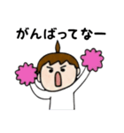 優しく伝わる まめぴっぴの使える大分弁（個別スタンプ：13）