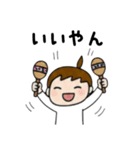 優しく伝わる まめぴっぴの使える大分弁（個別スタンプ：15）