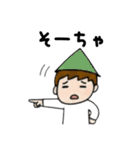 優しく伝わる まめぴっぴの使える大分弁（個別スタンプ：17）