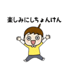 優しく伝わる まめぴっぴの使える大分弁（個別スタンプ：20）