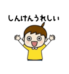 優しく伝わる まめぴっぴの使える大分弁（個別スタンプ：26）