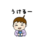 優しく伝わる まめぴっぴの使える大分弁（個別スタンプ：32）